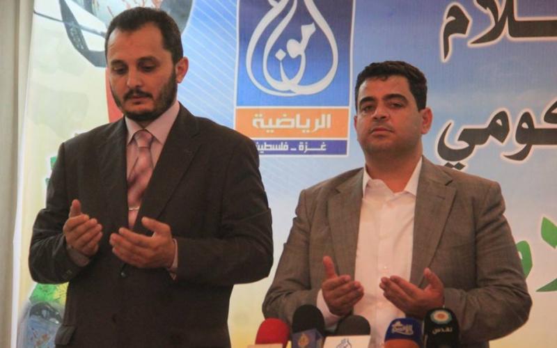 صور: "أمواج" الرياضية تكرم شهداء الإعلام