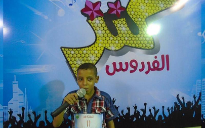إطلاق "كنز الفردوس" للأصوات الندية بغزة