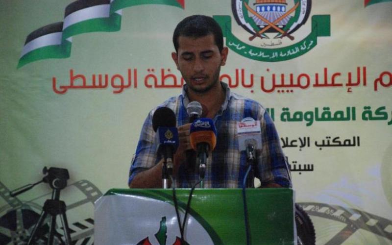 صور: حفل تكريم إعلاميي المحافظة الوسطى