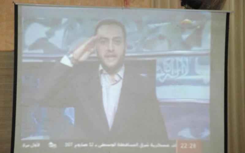 صور: حفل تكريم إعلاميي المحافظة الوسطى