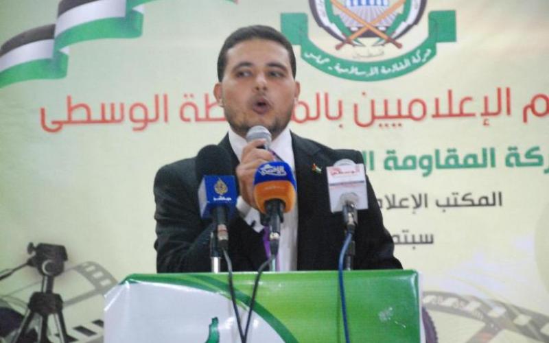 صور: حماس وسط القطاع تكرم الإعلاميين ونشطاء الإعلام