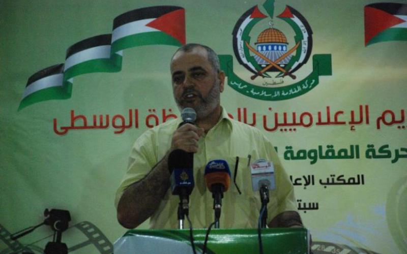 صور: حماس وسط القطاع تكرم الإعلاميين ونشطاء الإعلام