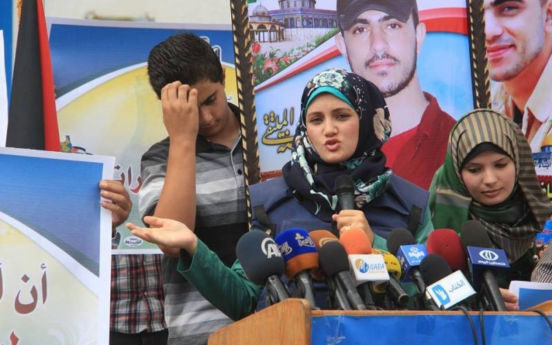 صور: اعتصام أهالي شهداء الصحافة في غزة