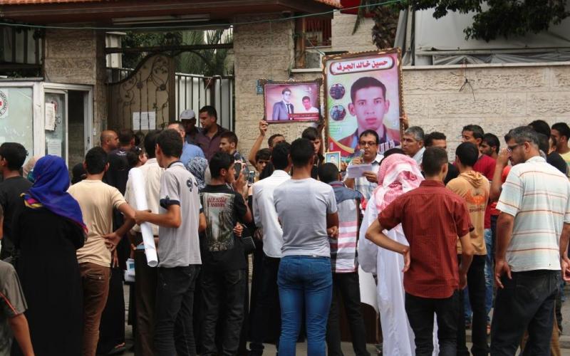 صور: وقفة احتجاجية لعوائل الغرقى المهاجرين