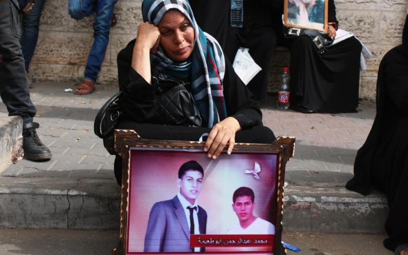 صور: وقفة احتجاجية لعوائل الغرقى المهاجرين