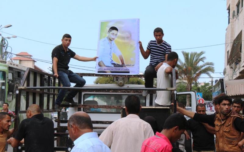 صور: وقفة احتجاجية لعوائل الغرقى المهاجرين