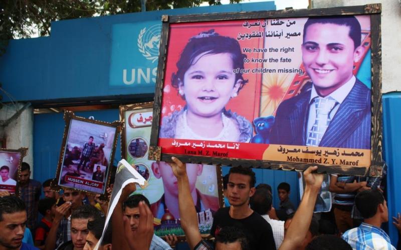 صور: وقفة احتجاجية لعوائل الغرقى المهاجرين