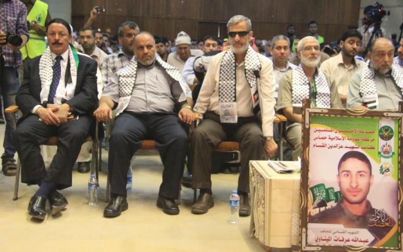 صور: الكتلة تكرّم عوائل الطلبة الشهداء