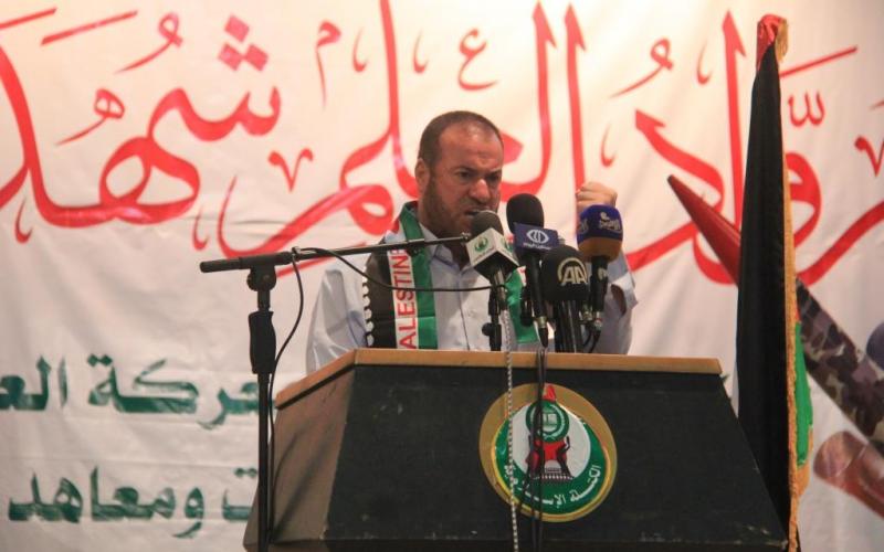 صور: الكتلة تكرّم عوائل الطلبة الشهداء