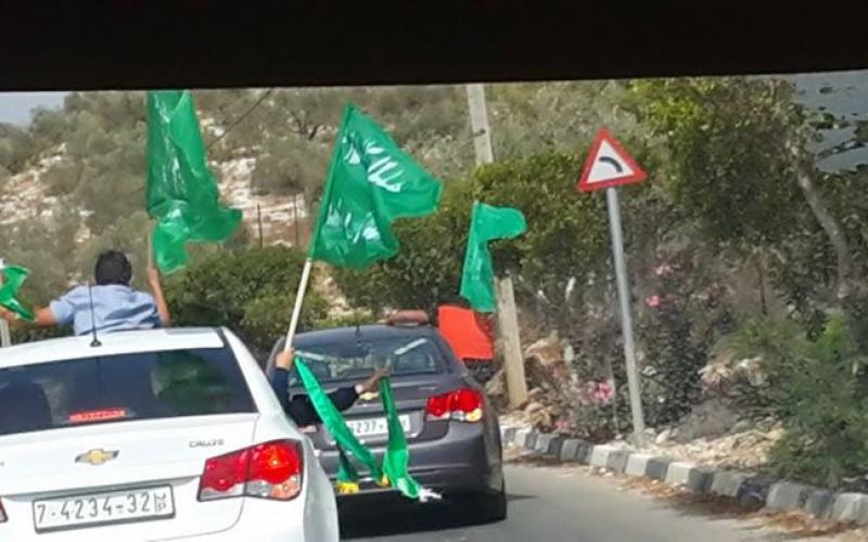 صور: اسقبال المحررة ريم حمارشة (40 عاماً)