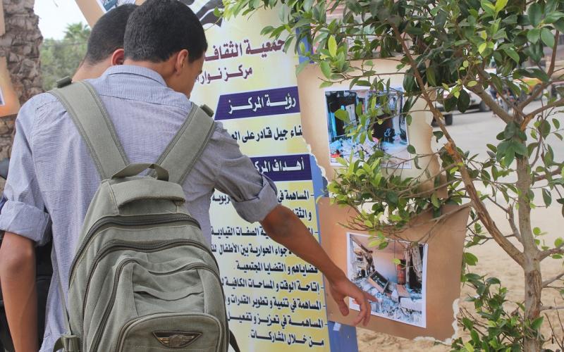 صور: أطفال يجسدون صدمة الحرب في خانيونس