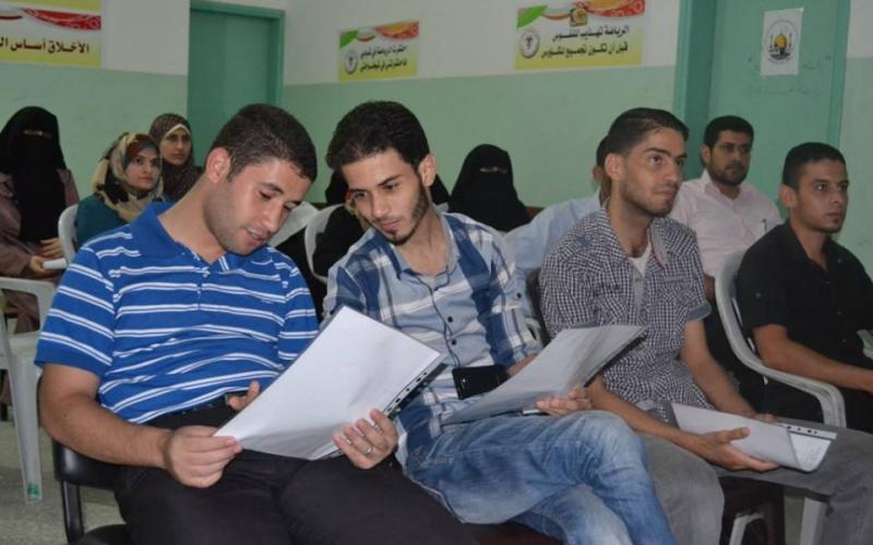 بالصور: المنتدى التربوي برفح يختتم دورة تدريبية