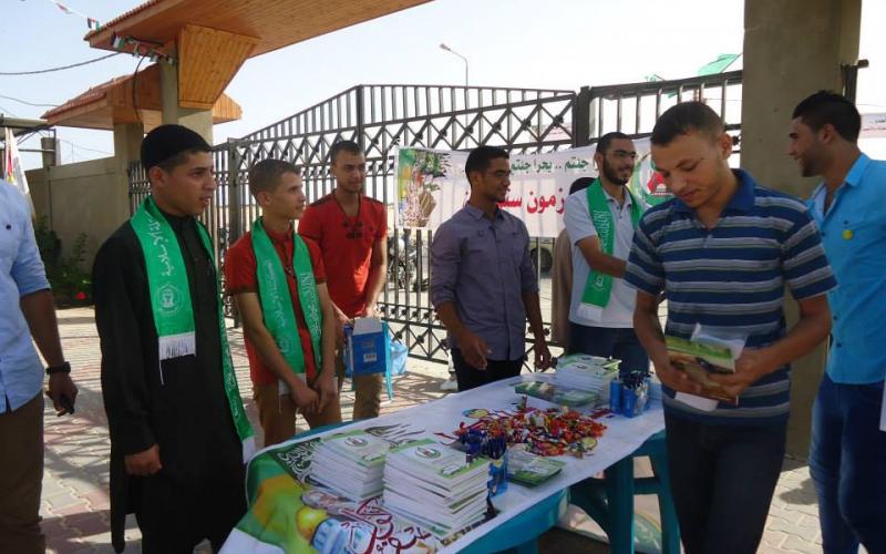 صور: الكتلة الإسلامية تستقبل طلبة القدس المفتوحة