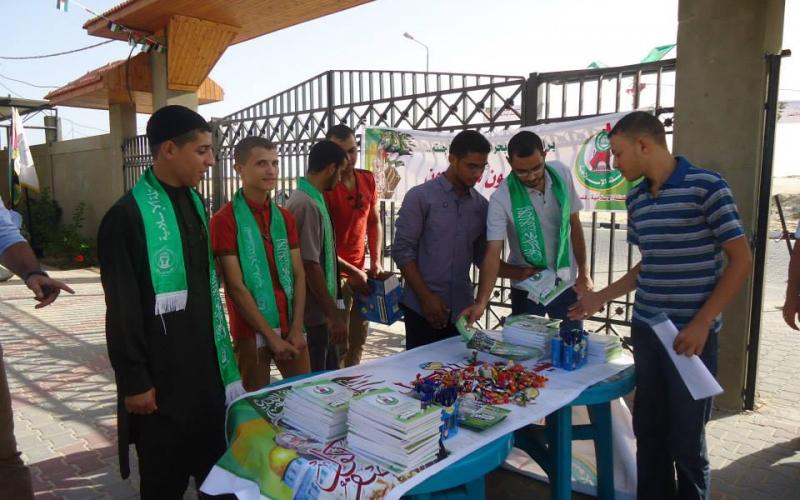 صور: الكتلة الإسلامية تستقبل طلبة القدس المفتوحة