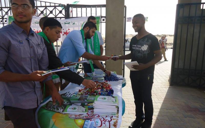 صور: الكتلة الإسلامية تستقبل طلبة القدس المفتوحة