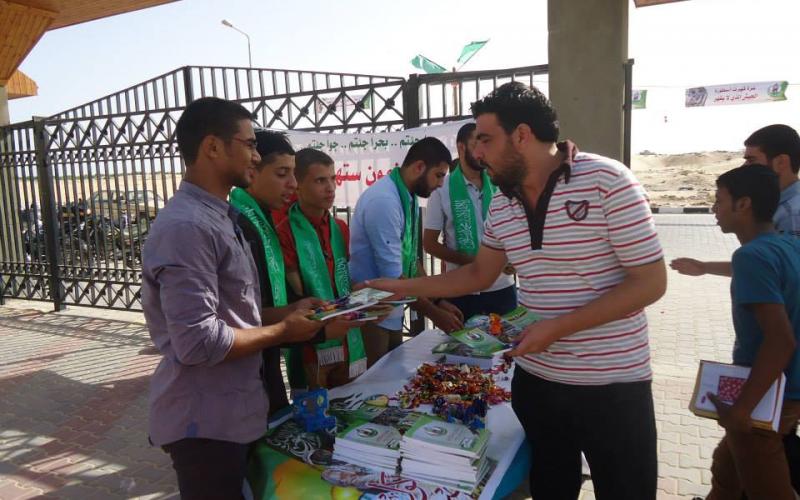 صور: الكتلة الإسلامية تستقبل طلبة القدس المفتوحة