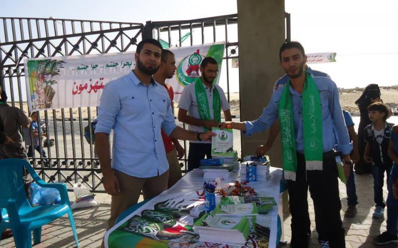 صور: الكتلة الإسلامية تستقبل طلبة القدس المفتوحة