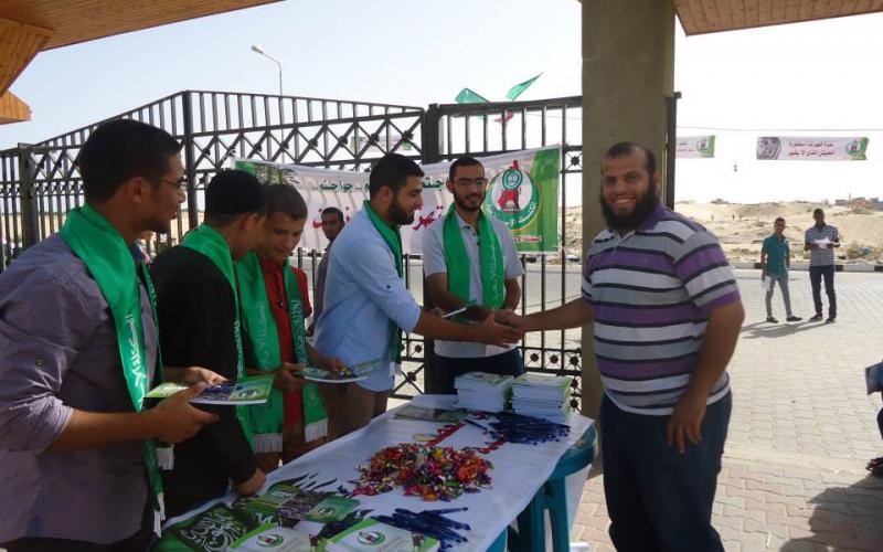 صور: الكتلة الإسلامية تستقبل طلبة القدس المفتوحة