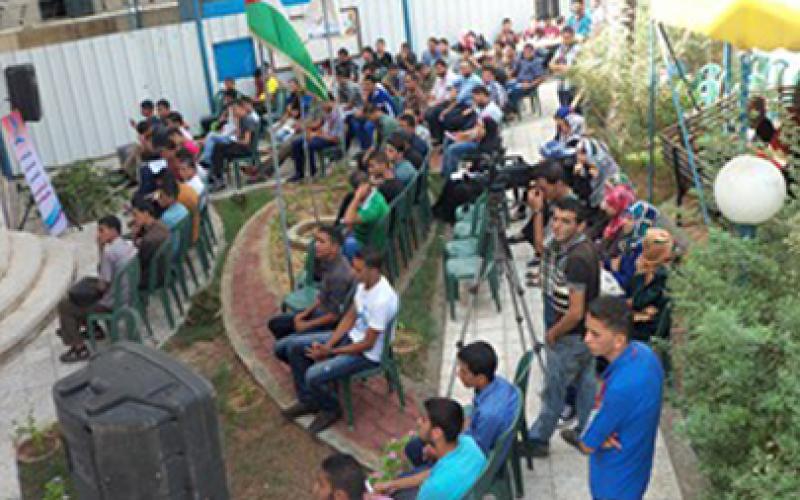 بوليتكنيك المستقبل تكرّم طلبة الثانوية العامة