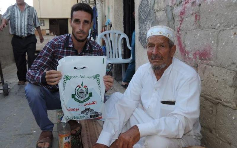 صور: حماس تبدأ حملة "بورك صمودكم والقدس موعدنا"