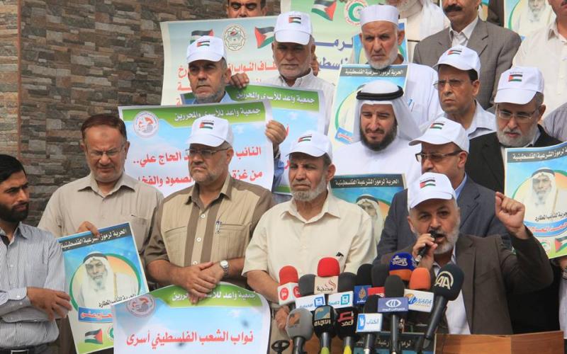 صور: وقفة تضامنية لنواب غزة مع النواب المختطفين