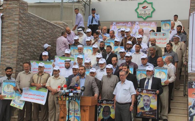 صور: وقفة تضامنية لنواب غزة مع النواب المختطفين