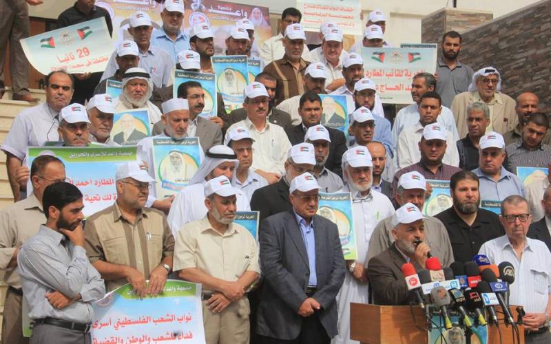 صور: وقفة تضامنية لنواب غزة مع النواب المختطفين