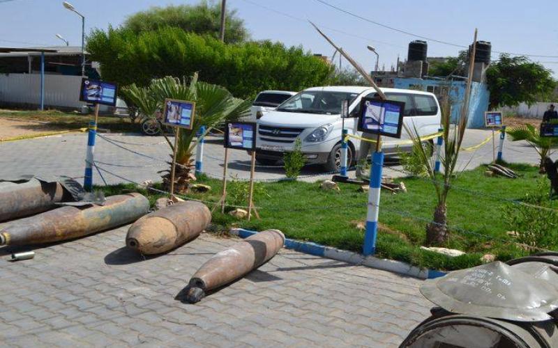 صور: معرض مخلفات الاحتلال وسط القطاع