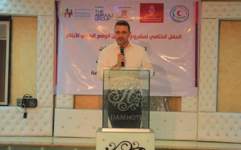 صور: "الخدمة العامة" تختتم مشروع تحسين الوضع الصحي للأيتام