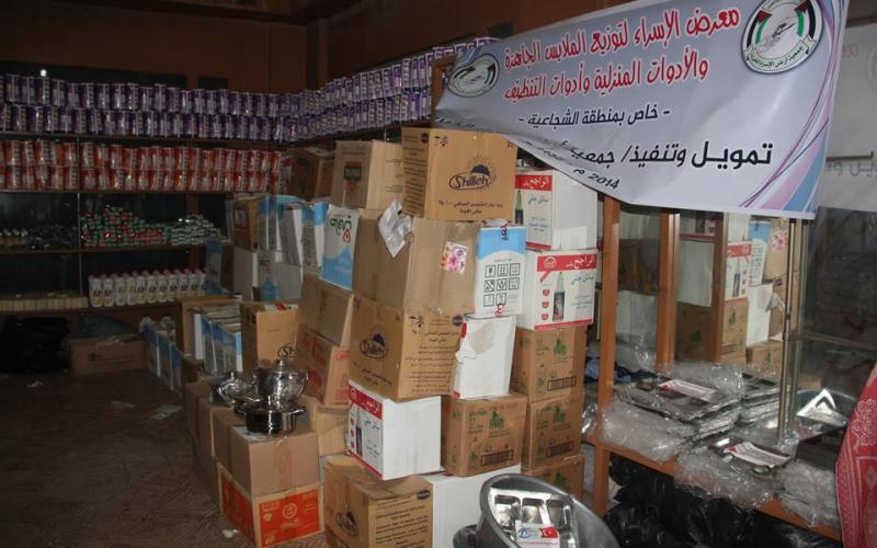 صور: الإسراء تقدم مساعدات لمتضرري الشجاعية