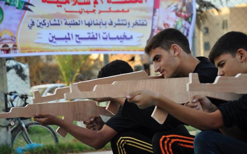 صور: مخيم "الفتح المبين" للتدريب الشعبي شمال القطاع