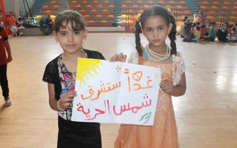 صور: جانب من الدعم النفسي للأطفال بعد الحرب
