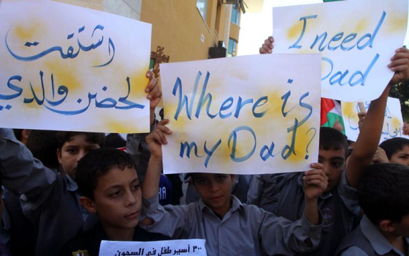 بالصور.. أطفال غزة يتضامنون مع الأسرى