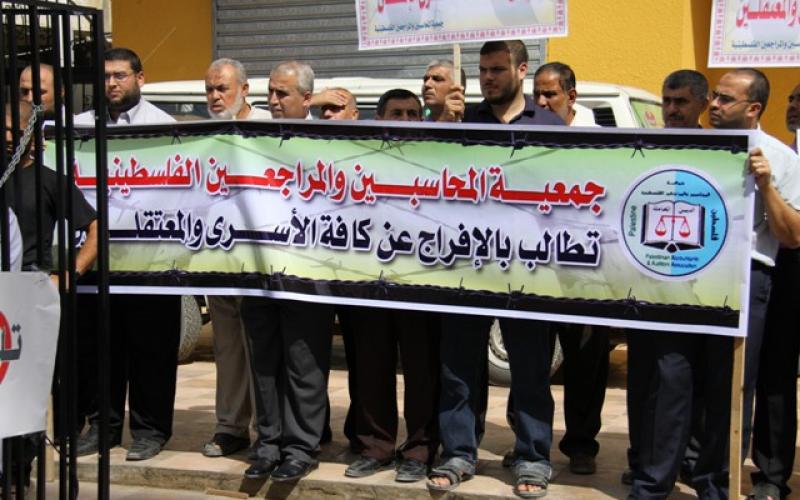 بالصور..النقابات تطالب بحماية دولية للأسرى