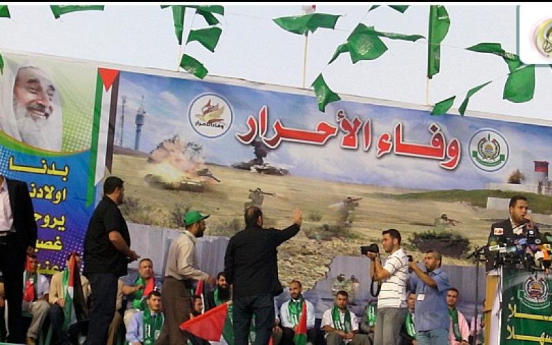 بالصور.. "عوينات" يحيي حفل حماس بخانيونس