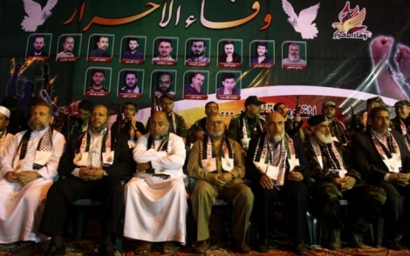 بالصور.. مهرجانات بالقطاع احتفاءً بالمحررين