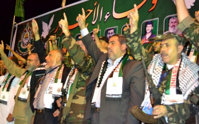 بالصور..حماس تكرم المحررين شرق غزة