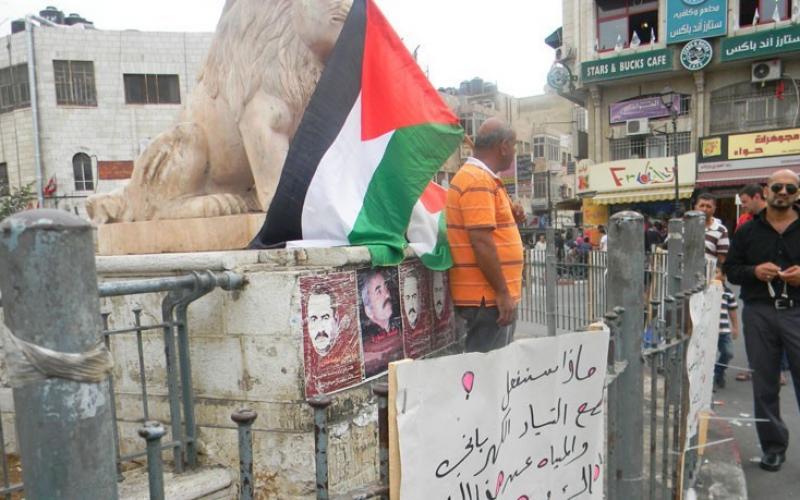 صور..أبناء "عباس" مهددون بالطرد من المدرسة‎