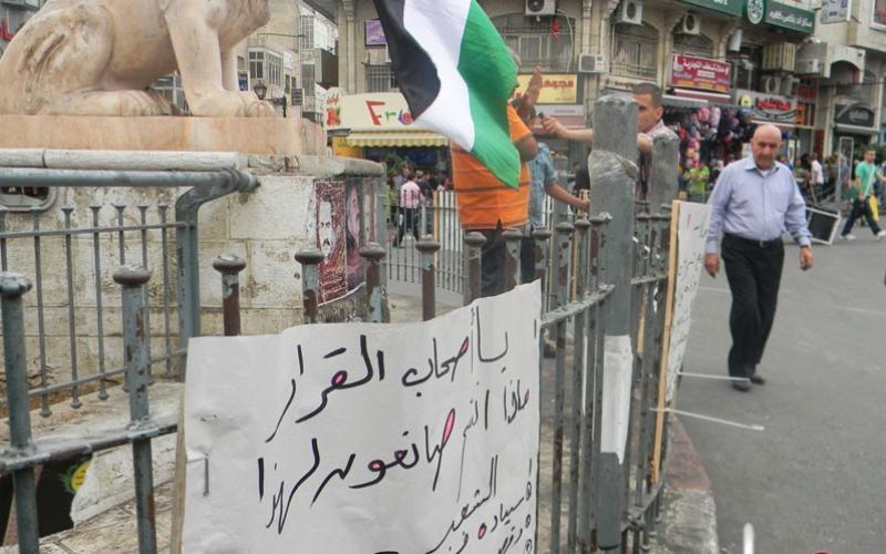 صور..أبناء "عباس" مهددون بالطرد من المدرسة‎