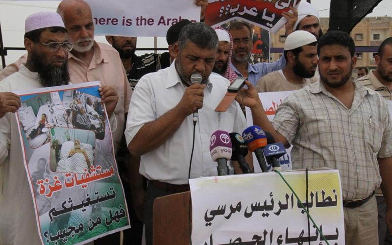 بالصور.. الأوقاف تندد بإغلاق الأنفاق دون بديل