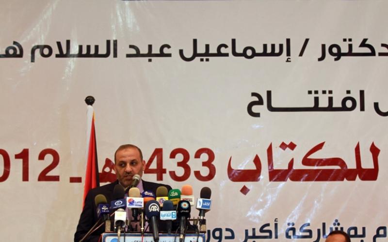 بالصور.. افتتاح معرض الكتاب بمشاركة عربية واسعة