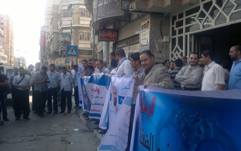 بالصور.. صحفيو غزة يتضامنون مع زملائهم بالضفة