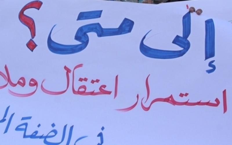 بالصور.. صحفيو غزة يتضامنون مع زملائهم بالضفة