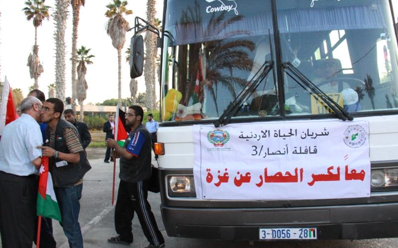 بالصور... وصول قافلة أردنية تضامناً مع غزة