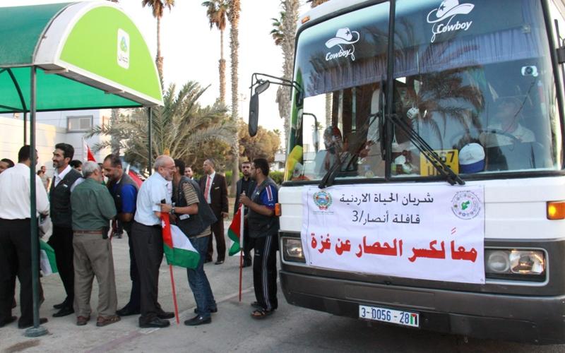 بالصور... وصول قافلة أردنية تضامناً مع غزة