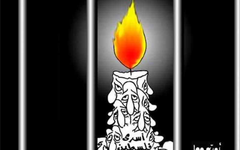 أهالي أسرى القدس يتظاهرون ضد برشلونة