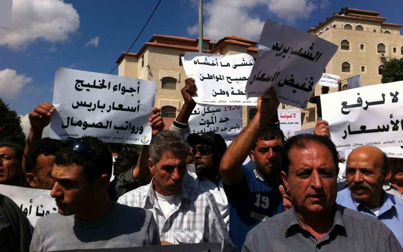 بالصور.. العمال يرفضون الحد الأدنى للأجور