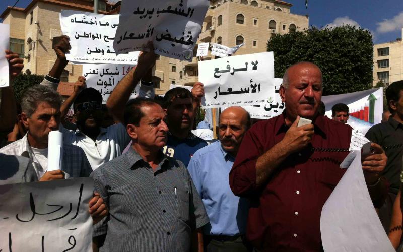 بالصور.. العمال يرفضون الحد الأدنى للأجور