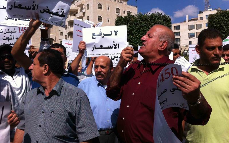 بالصور.. العمال يرفضون الحد الأدنى للأجور