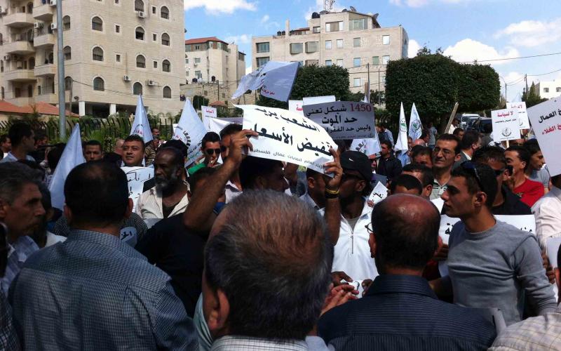 بالصور.. العمال يرفضون الحد الأدنى للأجور